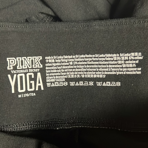 🌼FOR BUNDLE ONLY🌼Victoria’s Secret YOGA Legging - Picture 7 of 8